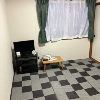private Lodging KASE