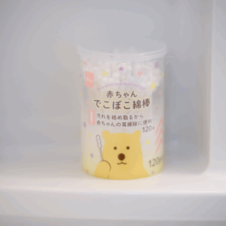 グッドタイム新城