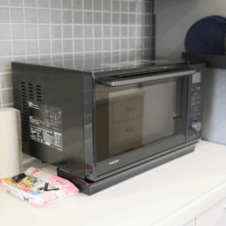グッドタイム新城