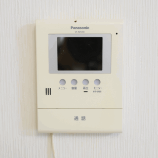 グッドタイム新城