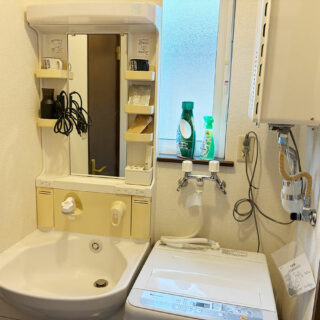 PRESTON Room 201