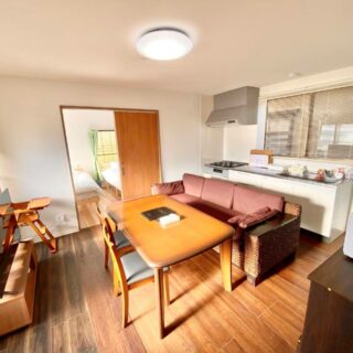三好之家 -Cozy Family Stay-